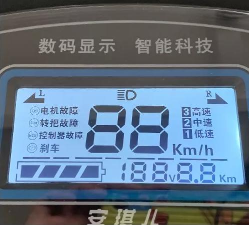 Elektroscooter FM-EAGLE MODERN